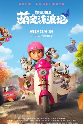 五十路息与子中文字幕